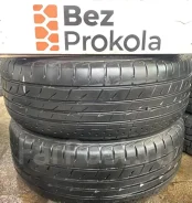 Bridgestone Playz PX-RV