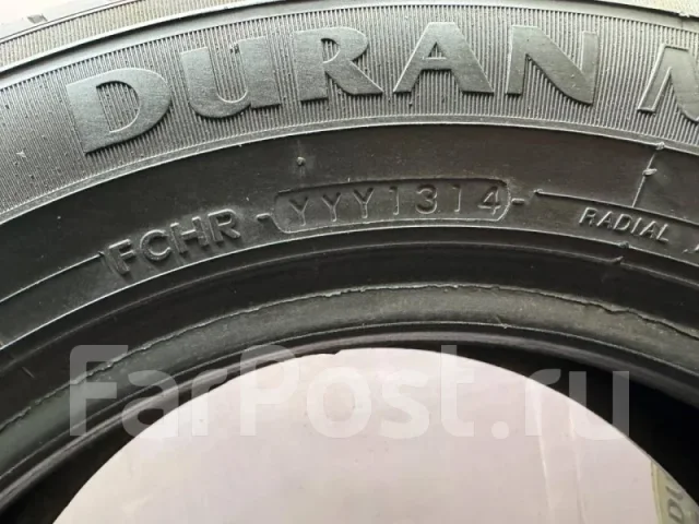 Idemitsu Duran Mu:Tech
