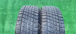 Bridgestone Ice Partner