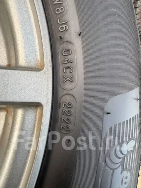 Michelin