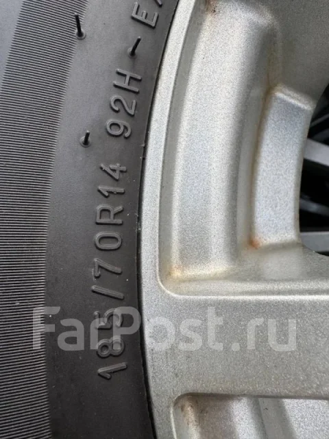 Michelin