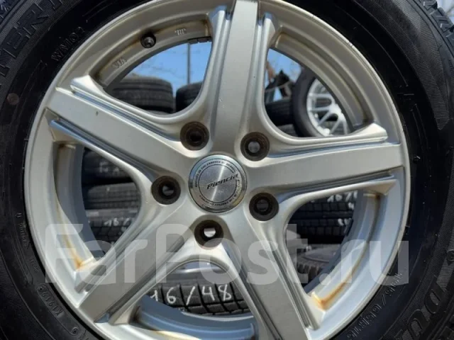 Dunlop Plencia