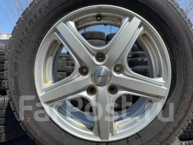 Dunlop Plencia
