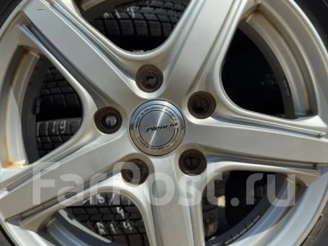 Dunlop Plencia