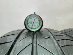 Toyo Tranpath