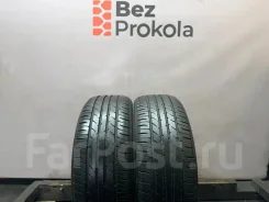 Toyo NanoEnergy 3 Plus
