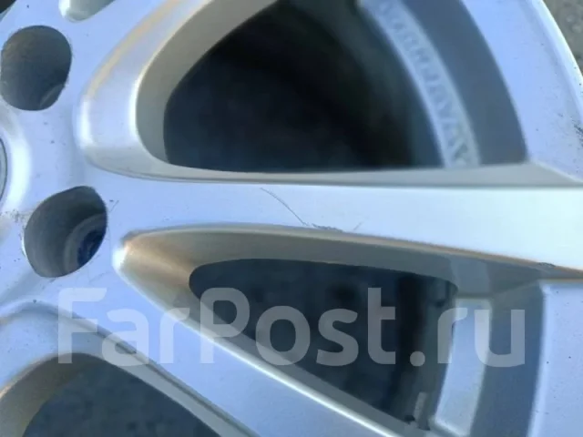 Manaray Sport Pro Get MX
