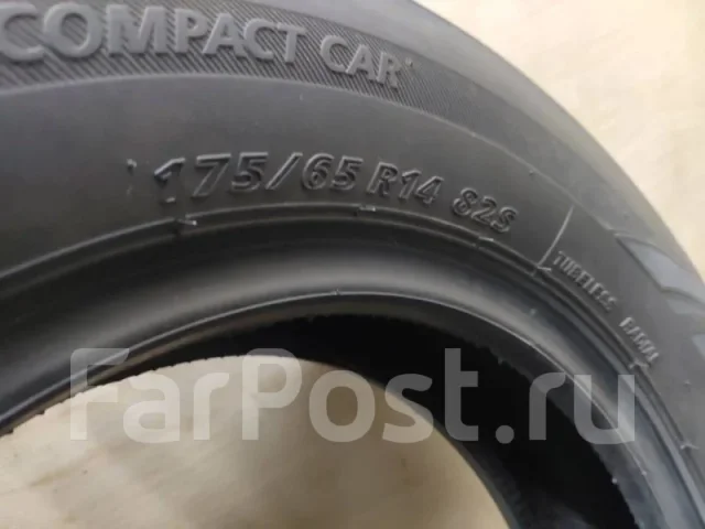 Bridgestone Ecopia EX20C