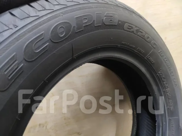 Bridgestone Ecopia EX20C
