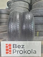 Dunlop Digi-Tyre