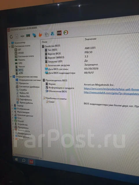 AMD X370 ����