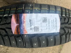Contyre Arctic Ice II. ������, ����������, 2026 ���, ����� ����