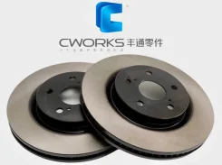 ����� ��������� �������� (2��) �������� Cworks | Camry 70/Harrier 80 C210R2160 ����