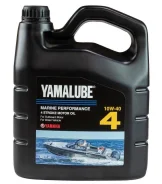 Yamalube