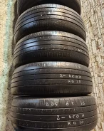 Nexen Classe Premiere 672A