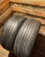 Nexen Classe Premiere 643A