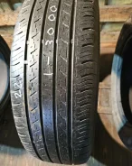 Dunlop Grandtrek AT1