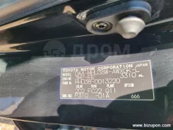 ����� ������� Toyota Harrier 2008 4420048110 MHU38 3MZFE 4420048110 ����