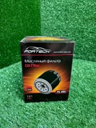 ������ �������� FO058 FO058 ����