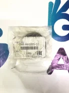 ������� AH1005E0 AH1005E0 ����