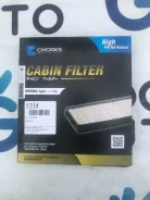 ������ �������� B14CR0032 B14CR0032 ����