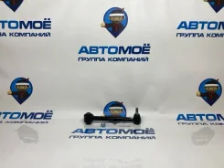 ����� �������� Hyundai Santa Fe 1225Sancr CM, ������ 1225SANCR ����