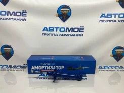 ����������� �������� Nissan Almera Amssa0015 N16E, ������ AMSSA0015 ����