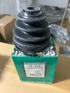 ������� ������� 44333SF1013 44333SF1013 ����