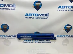 ����������� �������� Chevrolet Aveo Amssa0226 T250, ������ AMSSA0226 ����