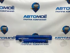����������� �������� Chevrolet Lanos Amssa0203 T100, ������ AMSSA0203 ����