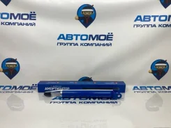 ����������� �������� Hyundai IX35 Amssa0218 LM, ������ AMSSA0218 ����