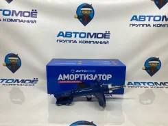 ����������� �������� Kia Spectra Amssa0216 SD, �������� ������ AMSSA0216 ����