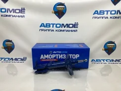 ����������� �������� Hyundai Accent Amssa0215 LC, ������ ����� AMSSA0215 ����
