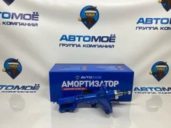 ����������� �������� Kia Spectra Amssa0216 SD, �������� ������ AMSSA0216 ����