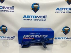 ����������� �������� Hyundai Accent Amssa0215 LC, ������ ����� AMSSA0215 ����