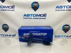 ����������� �������� Hyundai Accent Amssa0214 LC, ������ ������ AMSSA0214 ����