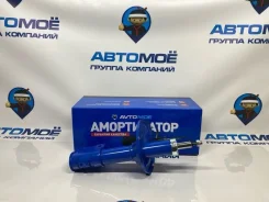 ����������� �������� Mitsubishi Lancer Amssa0020 CS1A, �������� AMSSA0020 ����