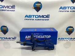 ����������� �������� Mitsubishi Lancer Amssa0020 CS1A, �������� AMSSA0020 ����