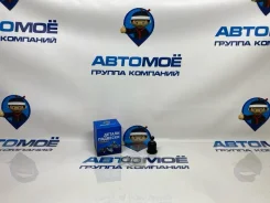 ������� ����� Honda Accord AMBJ0146 CL7 AMBJ0146 ����