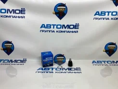 ������� ����� Mazda Mazda3 AMBJ0004 BK14 AMBJ0004 ����