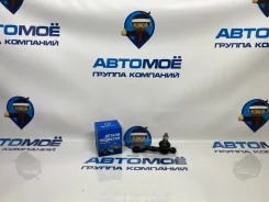 ������� ����� Toyota Chaser AMBJ0129 JZX100, ����� AMBJ0129 ����