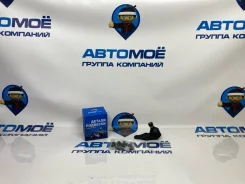 ������� ����� Daewoo Nexia AMBJ0062 N100, �������� AMBJ0062 ����