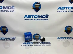 ������� ����� Ford Fiesta AMBJ0051 CBK AMBJ0051 ����