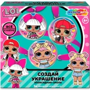 ����� ��� �������� ��������� �� ���������� ����� ��� 15*16*5 ��. EPOX-128664,402467 MultiArt ����