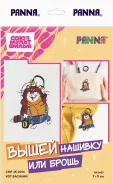 ����� ��� ��������� �������������� CMF-JK-2356 ��� �������, 7�9�� PANNA ����