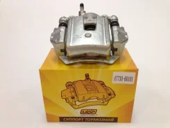 ������� Toyota LAND Cruiser 100 4773060101 FZJ100 1FZFE, ������ ������ 4773060101 ����