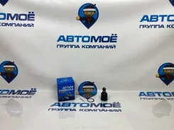 ������� ����� Honda CR-V AMBJ0016 RD1 AMBJ0016 ����