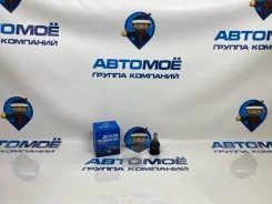 ������� ����� Honda Accord AMBJ0021 CL7 AMBJ0021 ����