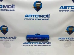 ������� ���� Mitsubishi Lancer AMPS0001 CS1A AMPS0001 ����
