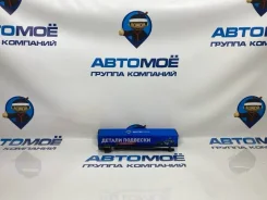 ������� ���� Mitsubishi Lancer AMPS0001 CS1A AMPS0001 ����